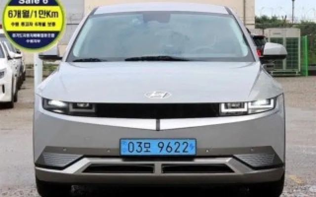 수원중고차실매물 아이오닉 5 롱 레인지 매물 사진 15 - 2022/11 83,377km